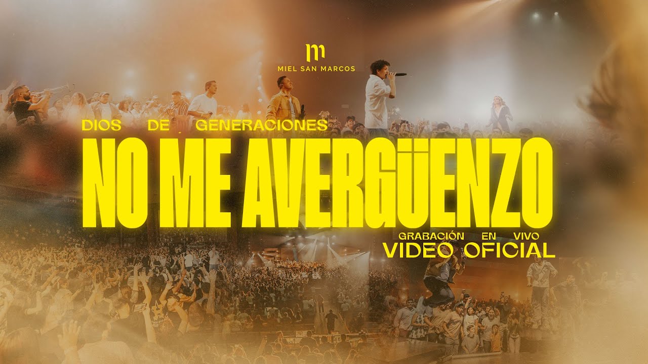 no me avergüenzo del evangelio porque es poder de dios