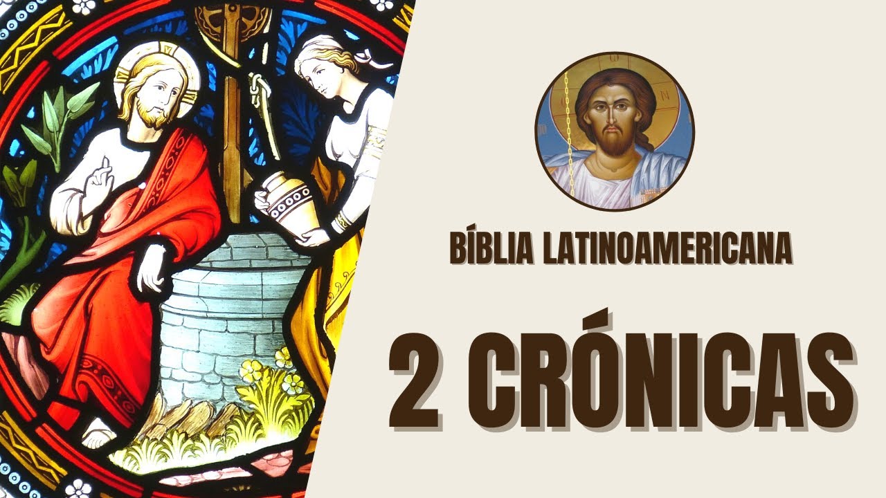 2 de cronicas 7 14 biblia catolica
