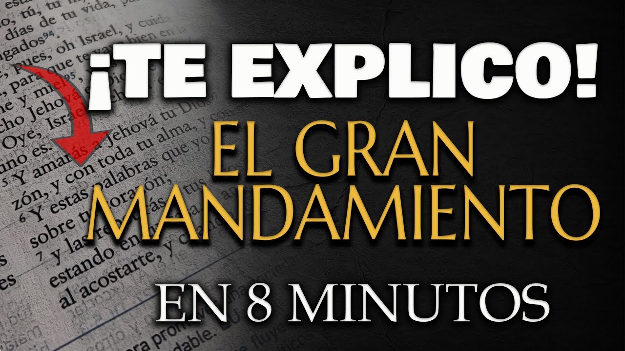 amaras al señor tu dios con todo tu corazon explicacion