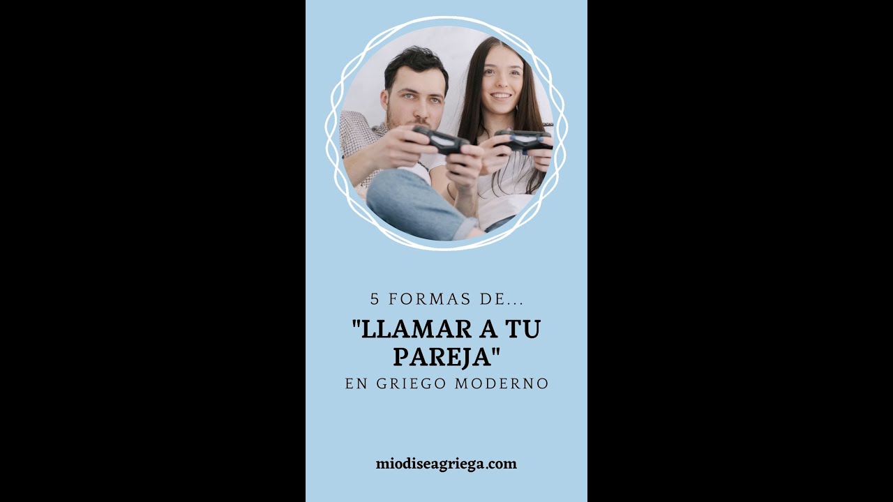 como se escribe mujer en griego