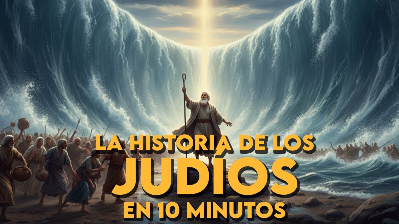 como se llama la biblia de los judios