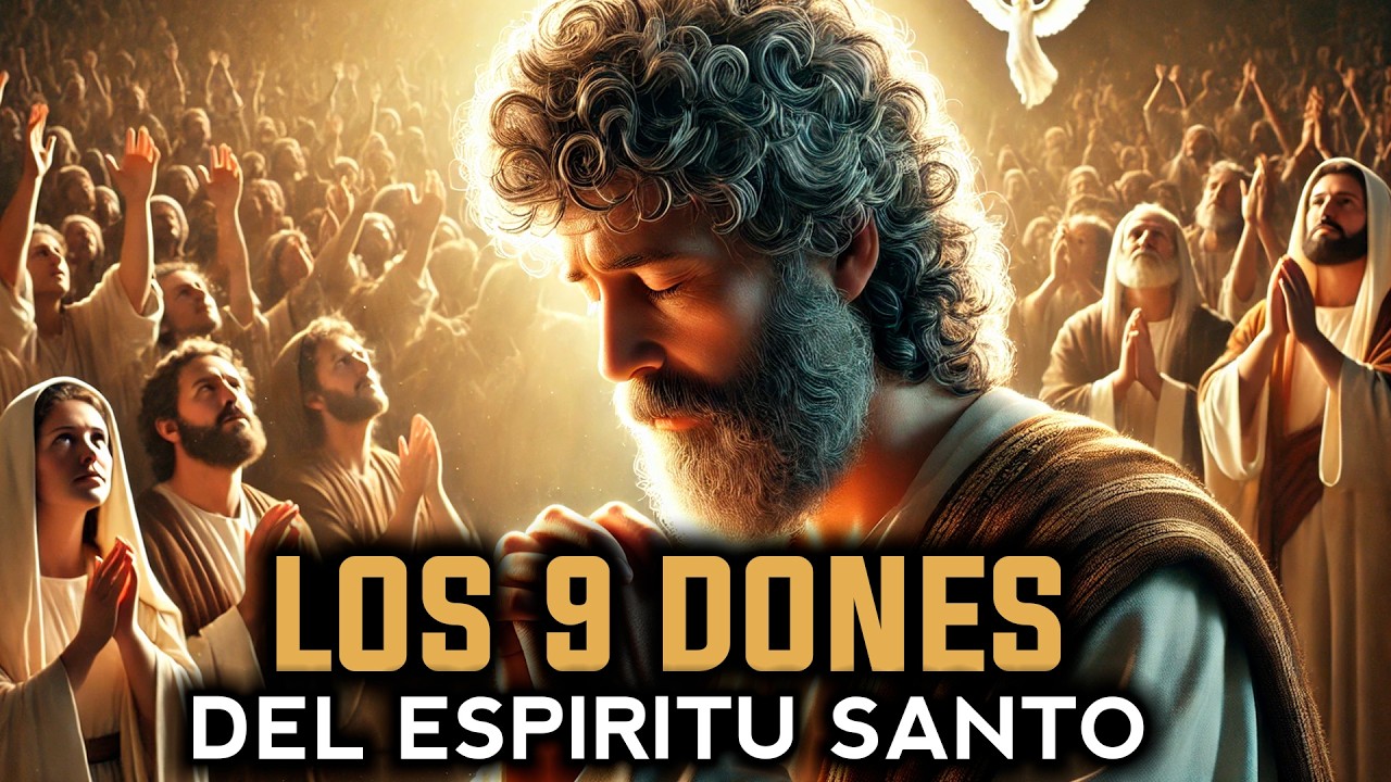cuales son los dones de dios