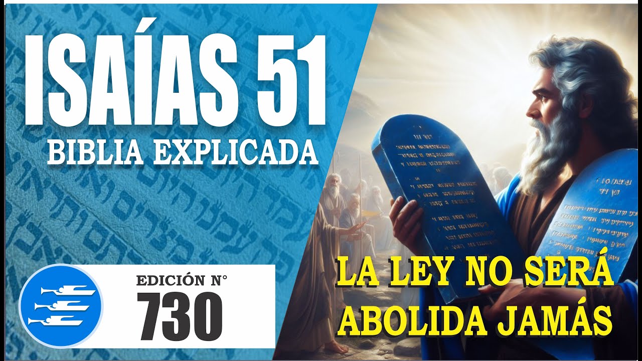 estudio biblico isaias 51 1 16