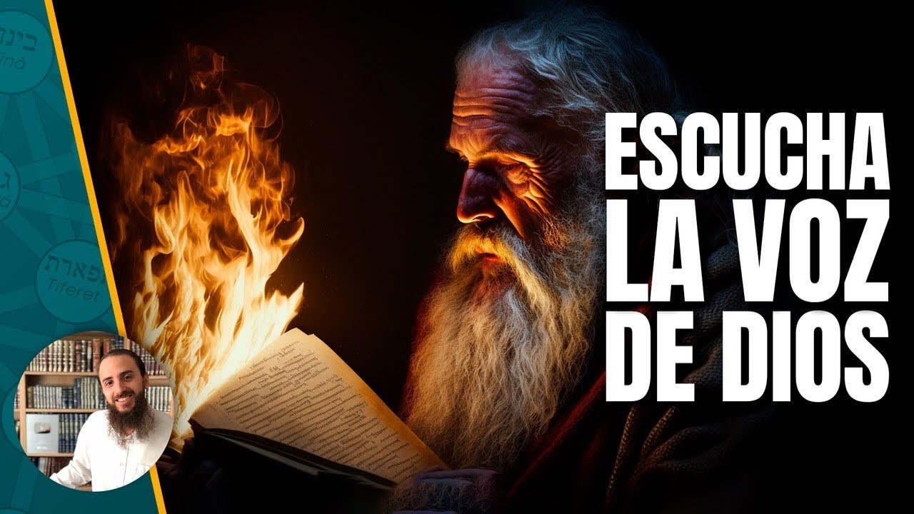 que es el espiritu santo para los judios