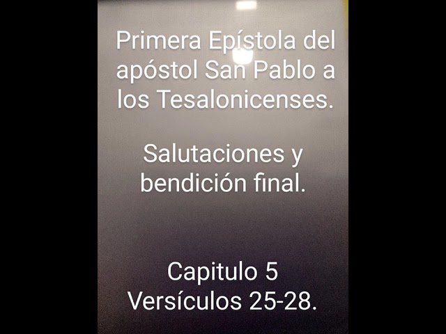 que significa salutaciones en la biblia