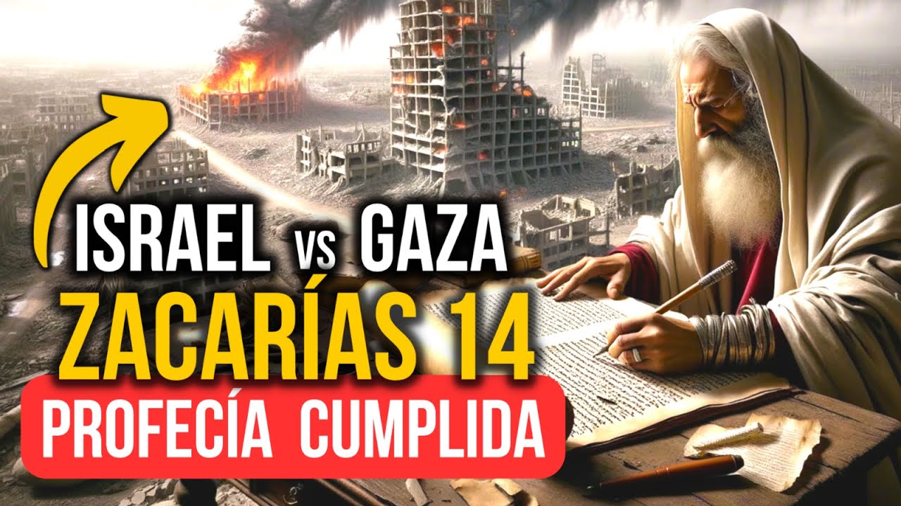 caida de israel en la biblia