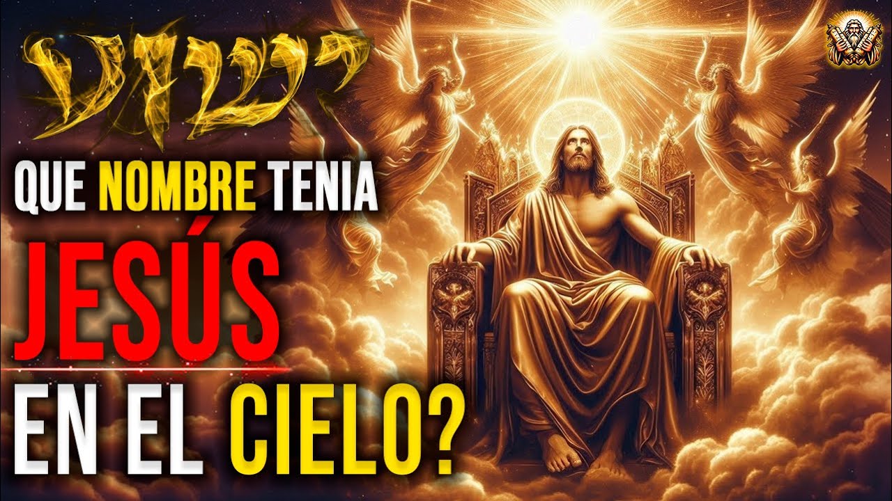 como era jesus antes de venir a la tierra