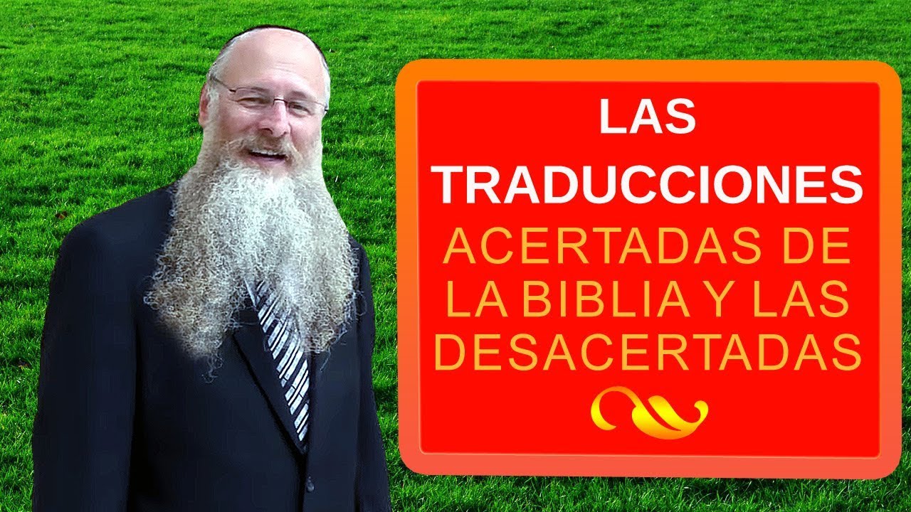 cual es la biblia mas apegada a la original