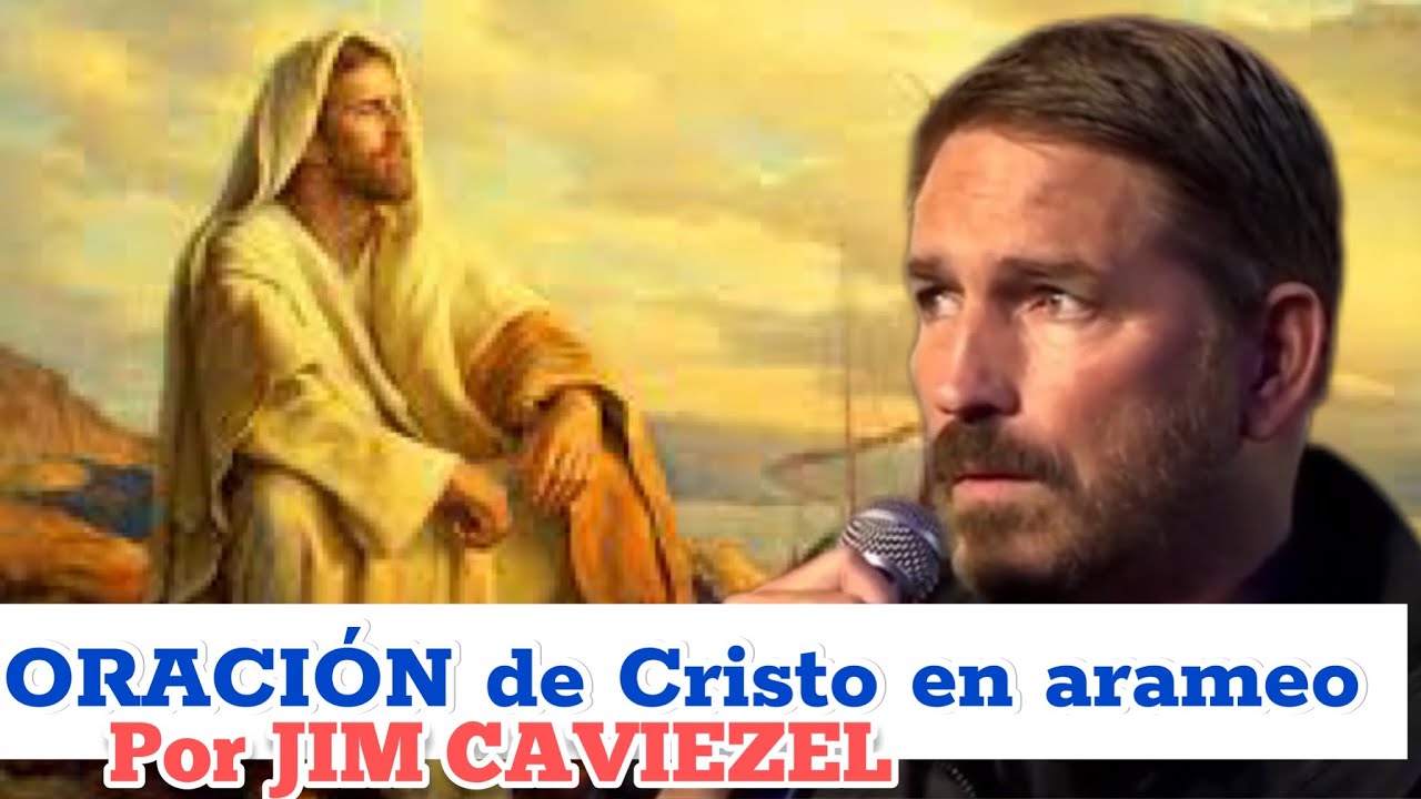 dios conmigo quien contra mi en arameo