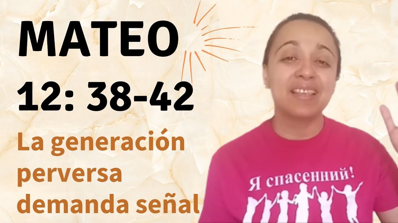 la generación perversa demanda señal explicación