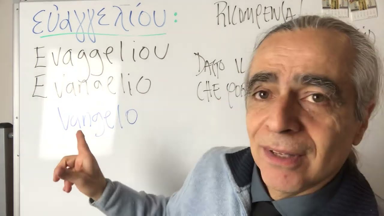 que significa la palabra evangelio en griego