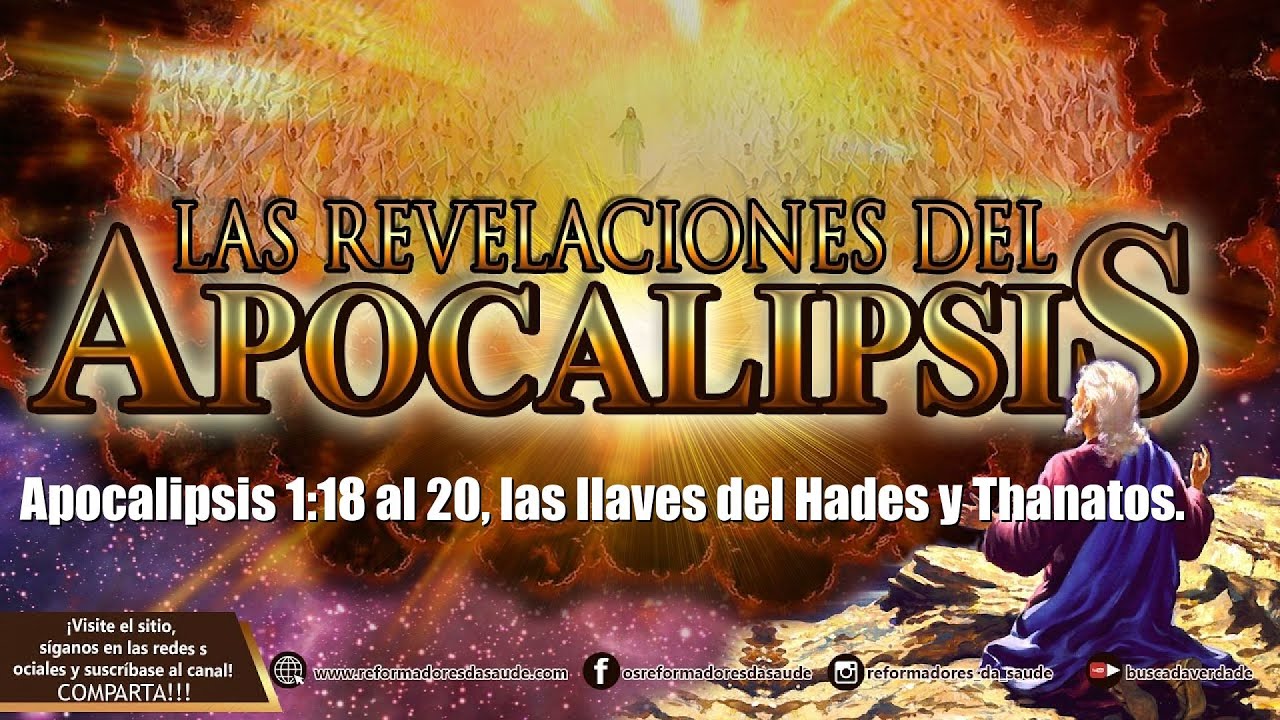 jesus tiene las llaves del hades